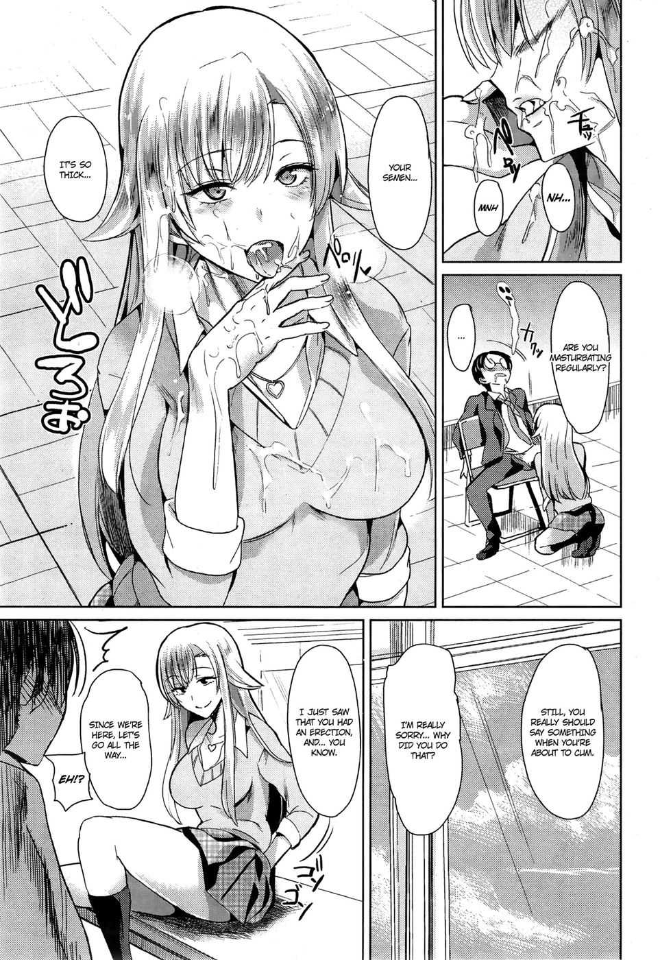 Hentai Manga Comic-Comrades in Failure-Read-7